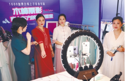云端看展，線上加博會(huì) 開(kāi)啟展會(huì)攝影服務(wù)新模式