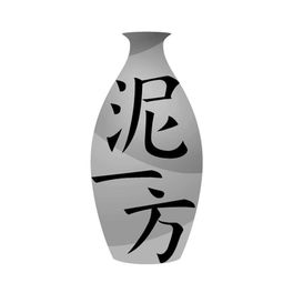 技藝與融匯 上海靜宜悅工藝品設(shè)計(jì)事務(wù)所的工藝美術(shù)踐行